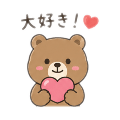 koto_20260702205714