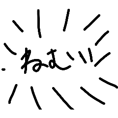 yes_20260702205911
