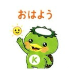 pon_20260702204822