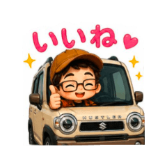 tenten_20260702210035