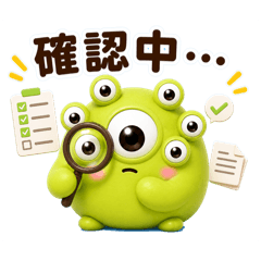 Mochi Multi-Eye Buddy: Watching Over You