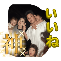 ruri_20260702212525