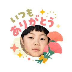 YUKA_20260702213301