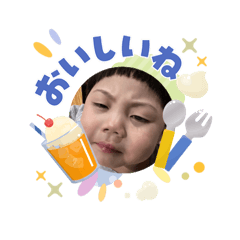 YUKA_20260702213532