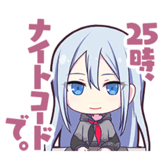 Erika_20260702213456