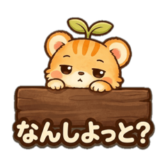 yomotomo_20260702213642