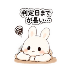 pecco_20260702213958