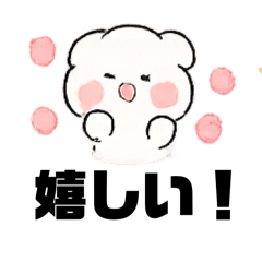 Yuyu_20260701185622