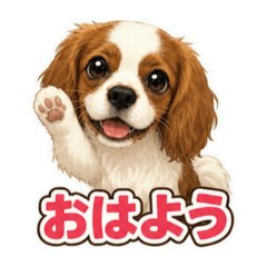 miru&kai_20260702215129