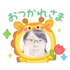 Uchiranosekai_20260702214917