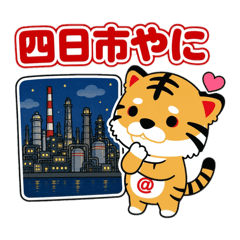 ta9ya_20260702215442