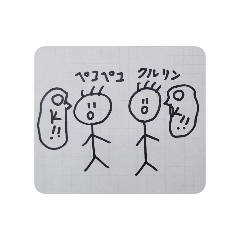 ymgt_20260702215319