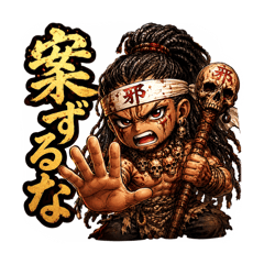 NYANChu_20260702215602