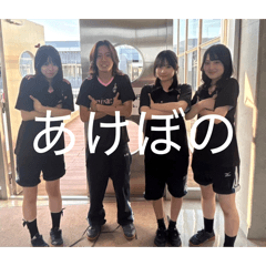 asane_20260702215600