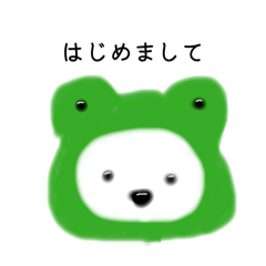 Sirokumagaeru_20260702215627