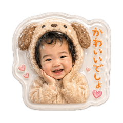 aichan_20260702215843