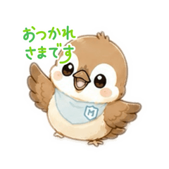 Omamori_20260702221053
