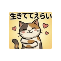 jun_stamp_20260702220450