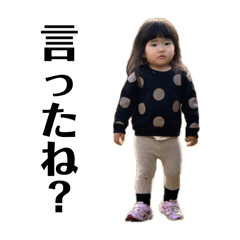 toshiko_20260702215750