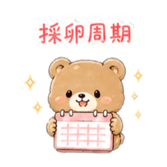 pecco_20260702221445