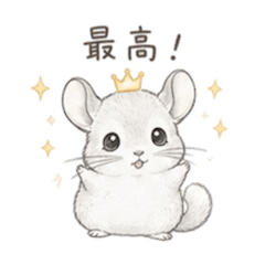 natsumi_20260702221544