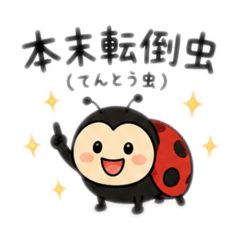 KOU_20260702221852