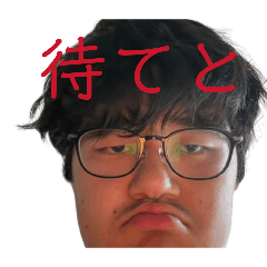 higasisannniayamaritai