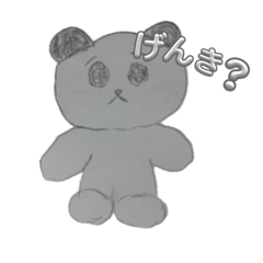 sana_20260702222326