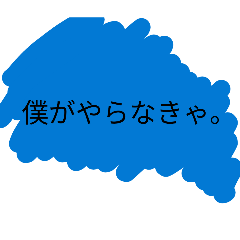 mizuki_20260702223924