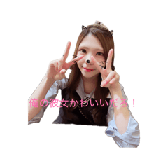 ren_20260702224440
