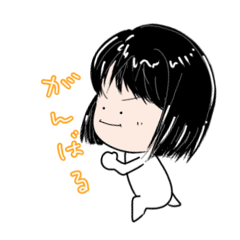般女
