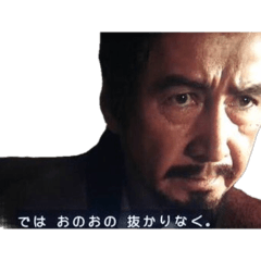 s_20260702230852