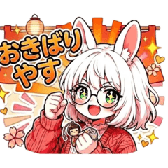 ICHIGO_20260702230836