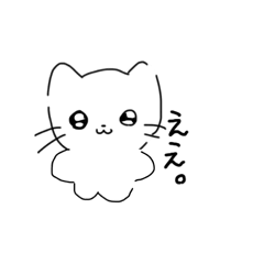 Kinako_20260702231856