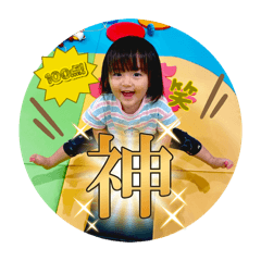 koto_20260702234603