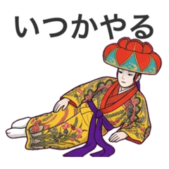 Kazumi_20260702234515
