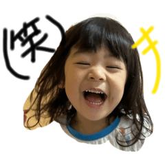 kinako_20260702235907