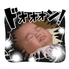 hima_20260703003758