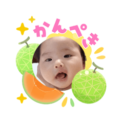 umi_20260703010325
