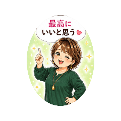 LUCKY STAR_myselfNo.2