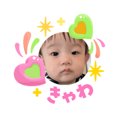 hanario