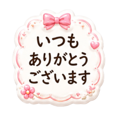 Moko_20260703015707