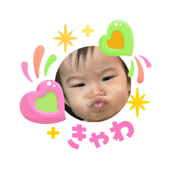 shio_20260703041228