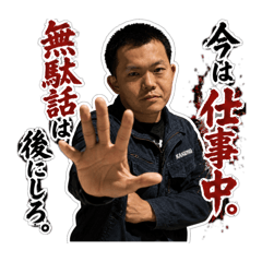 changara_20260703055500