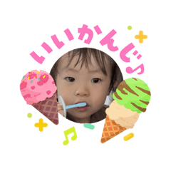 LILY_20260703061155