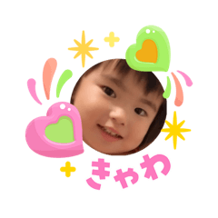 mio purin