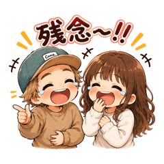 MahoBiyori_20260703071903