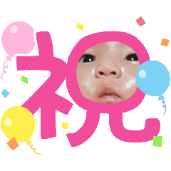 watasyou_20260703073139