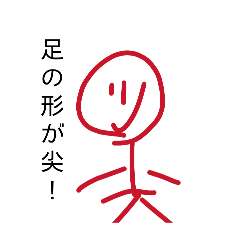 FunnyFACElike