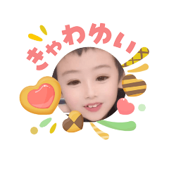 erikodomo2